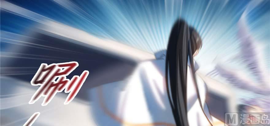 修真聊天群240 变身时间长会死