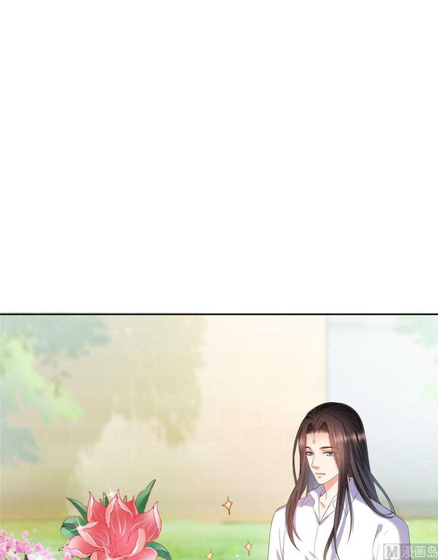 修真聊天群328 小友，借你身体一用！