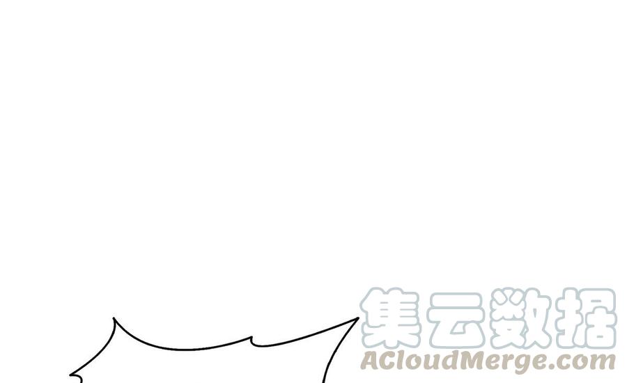 修真聊天群329 那一天，灵鬼怀孕了！