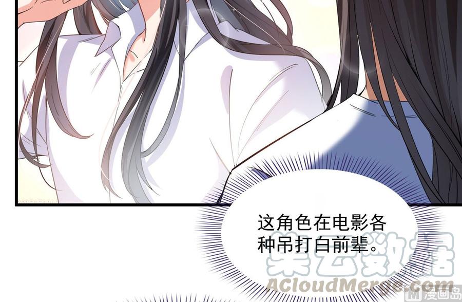 修真聊天群329 那一天，灵鬼怀孕了！