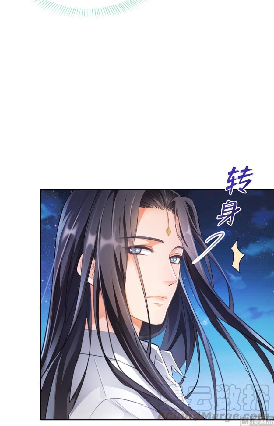 修真聊天群329 那一天，灵鬼怀孕了！
