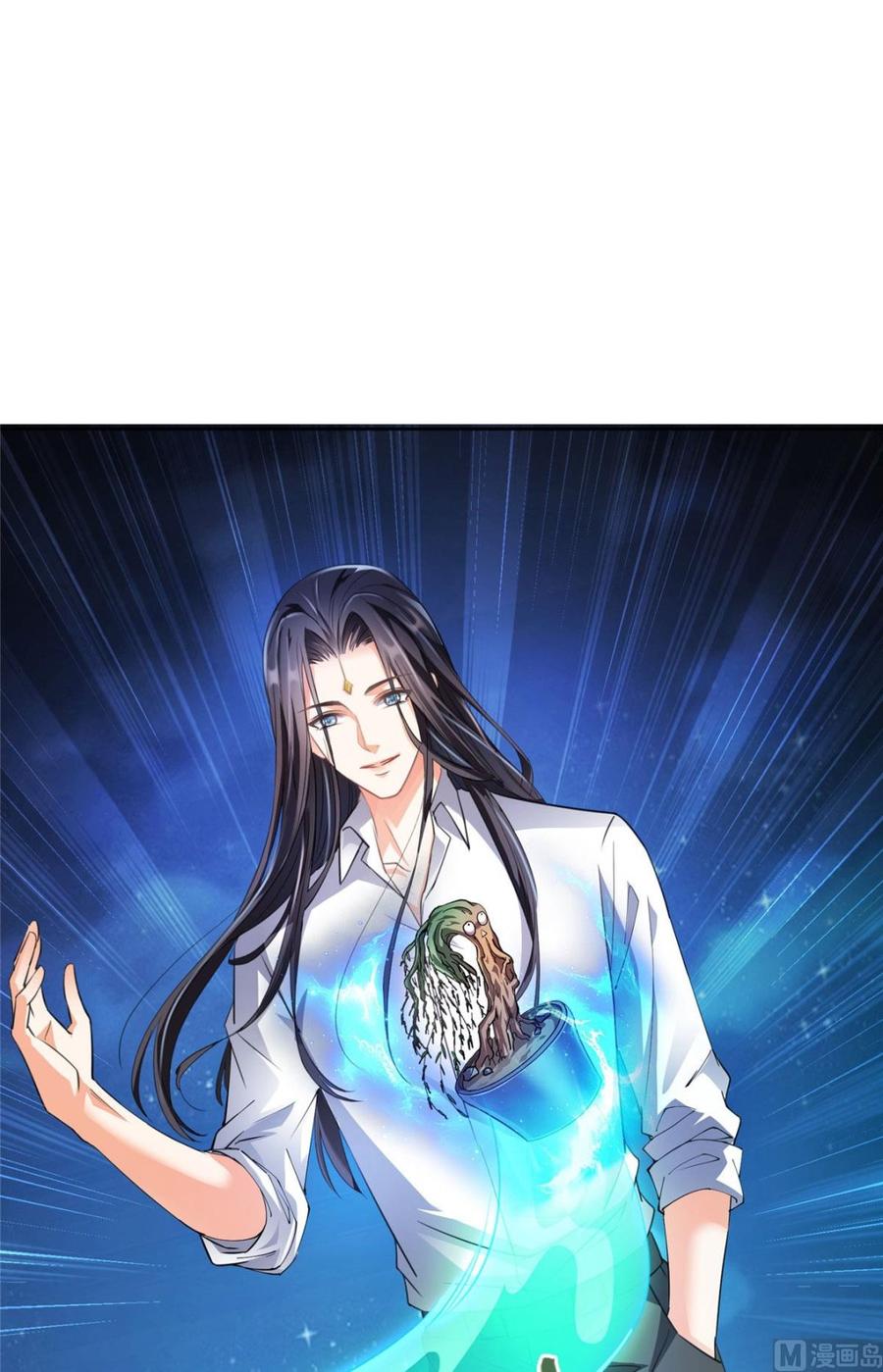 修真聊天群329 那一天，灵鬼怀孕了！