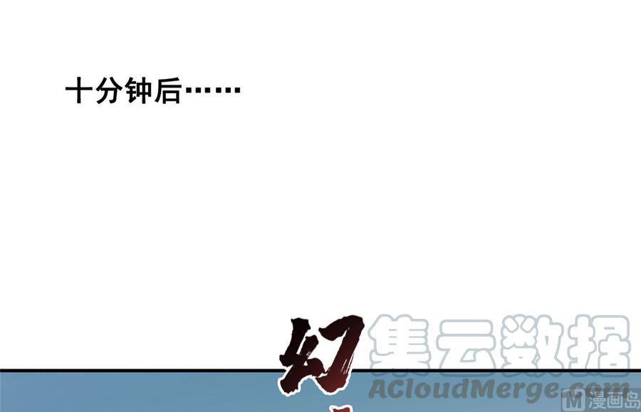 修真聊天群331那一天，我突然想拍部电影