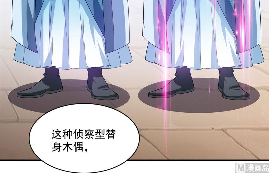 修真聊天群331那一天，我突然想拍部电影