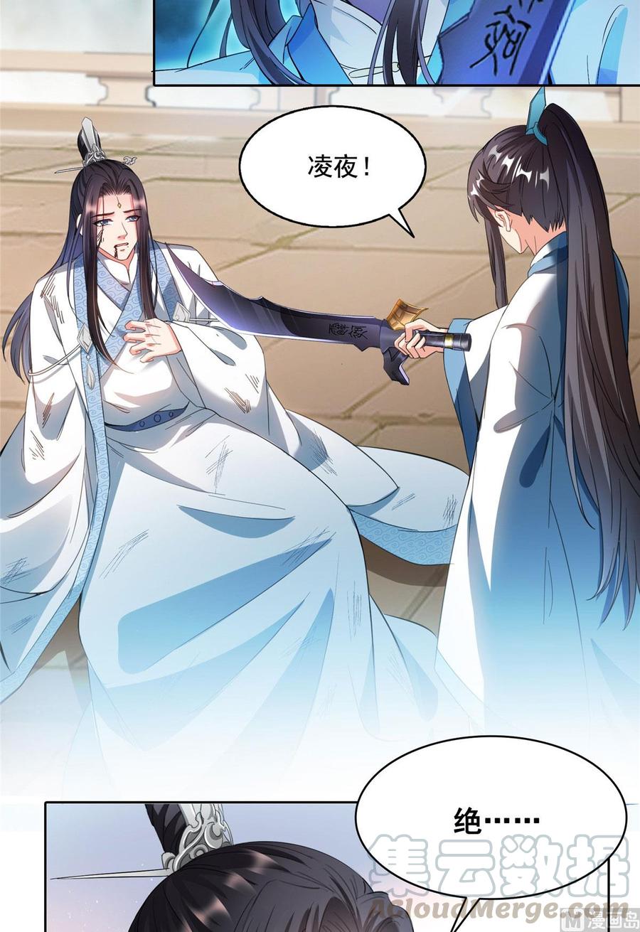 修真聊天群331那一天，我突然想拍部电影