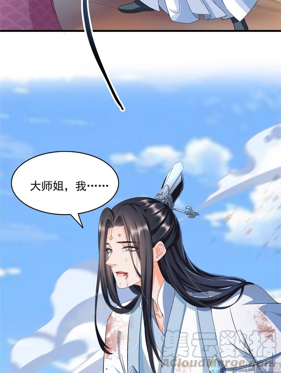 修真聊天群331那一天，我突然想拍部电影
