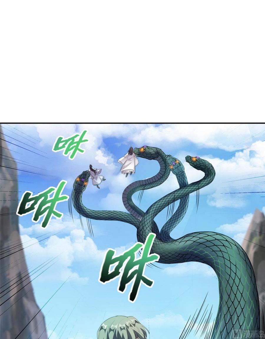 修真聊天群331那一天，我突然想拍部电影