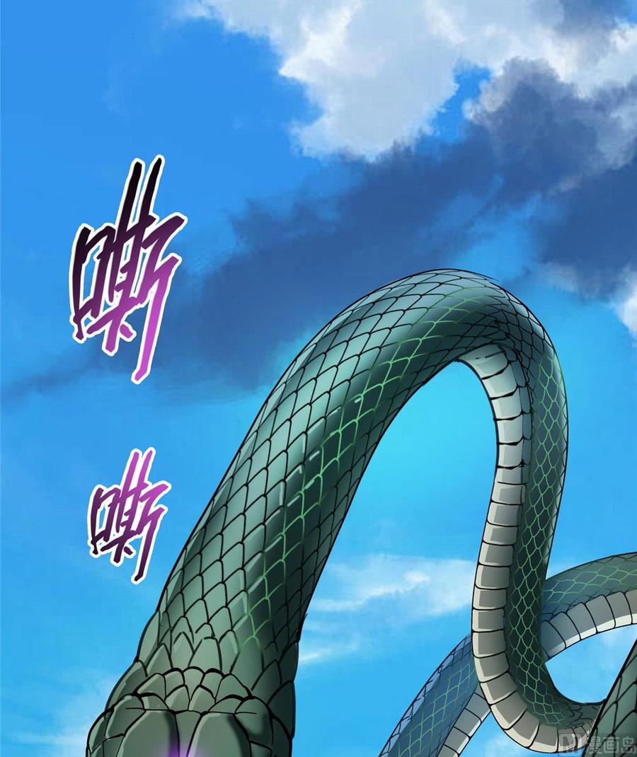 修真聊天群331那一天，我突然想拍部电影