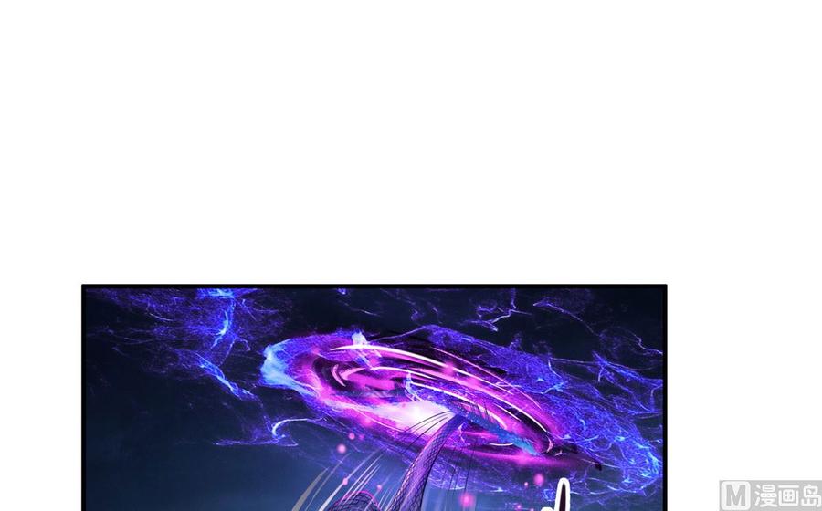 修真聊天群332 仙子，你飞错人啦！