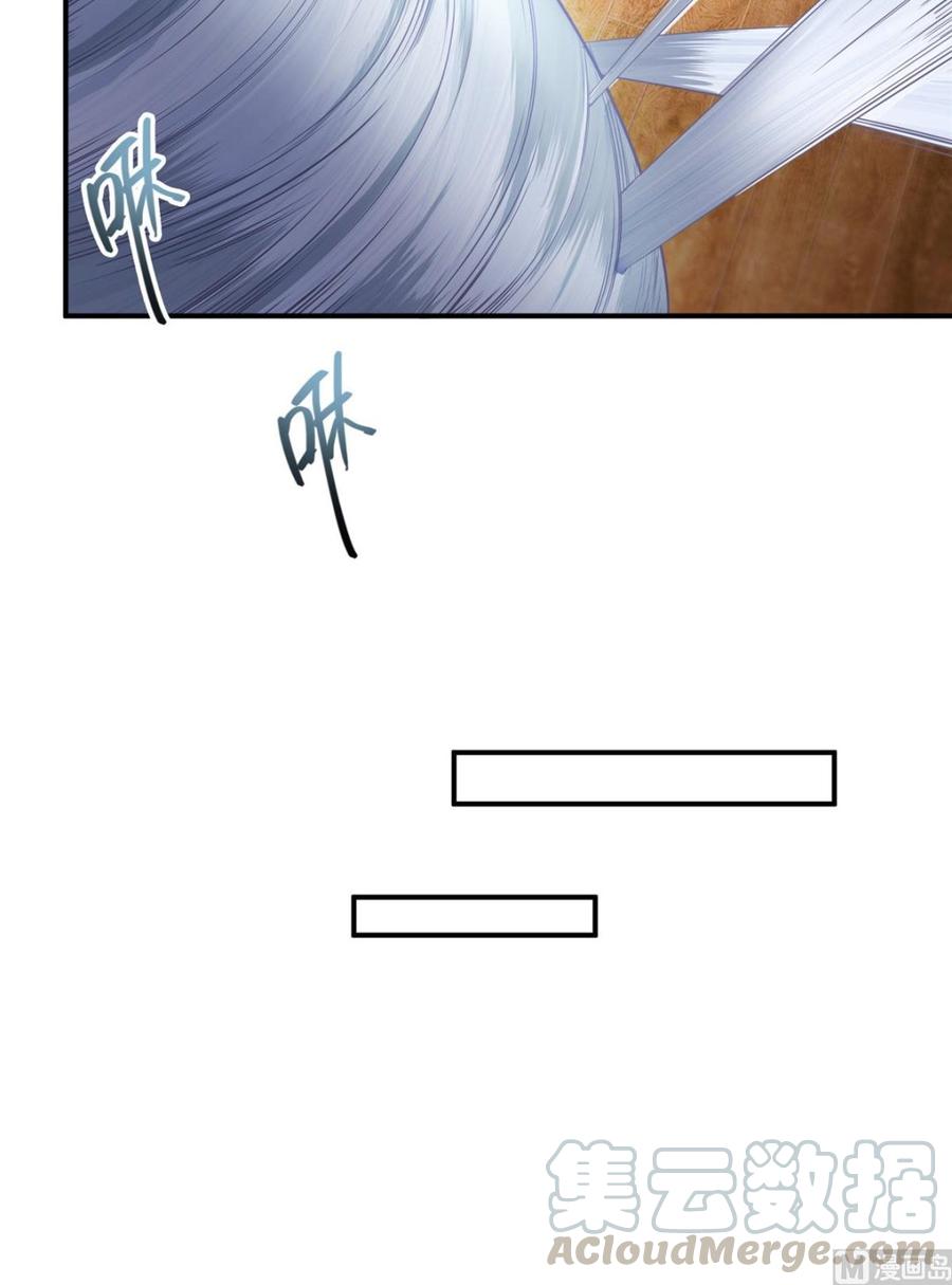 修真聊天群336 天劫会兵法，问你怕不怕