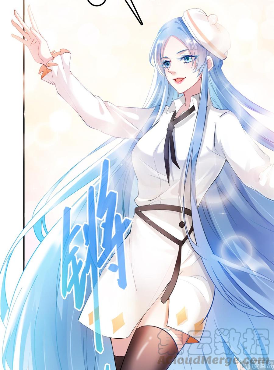 修真聊天群336 天劫会兵法，问你怕不怕