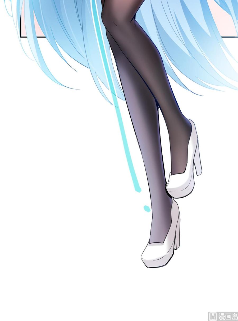 修真聊天群336 天劫会兵法，问你怕不怕