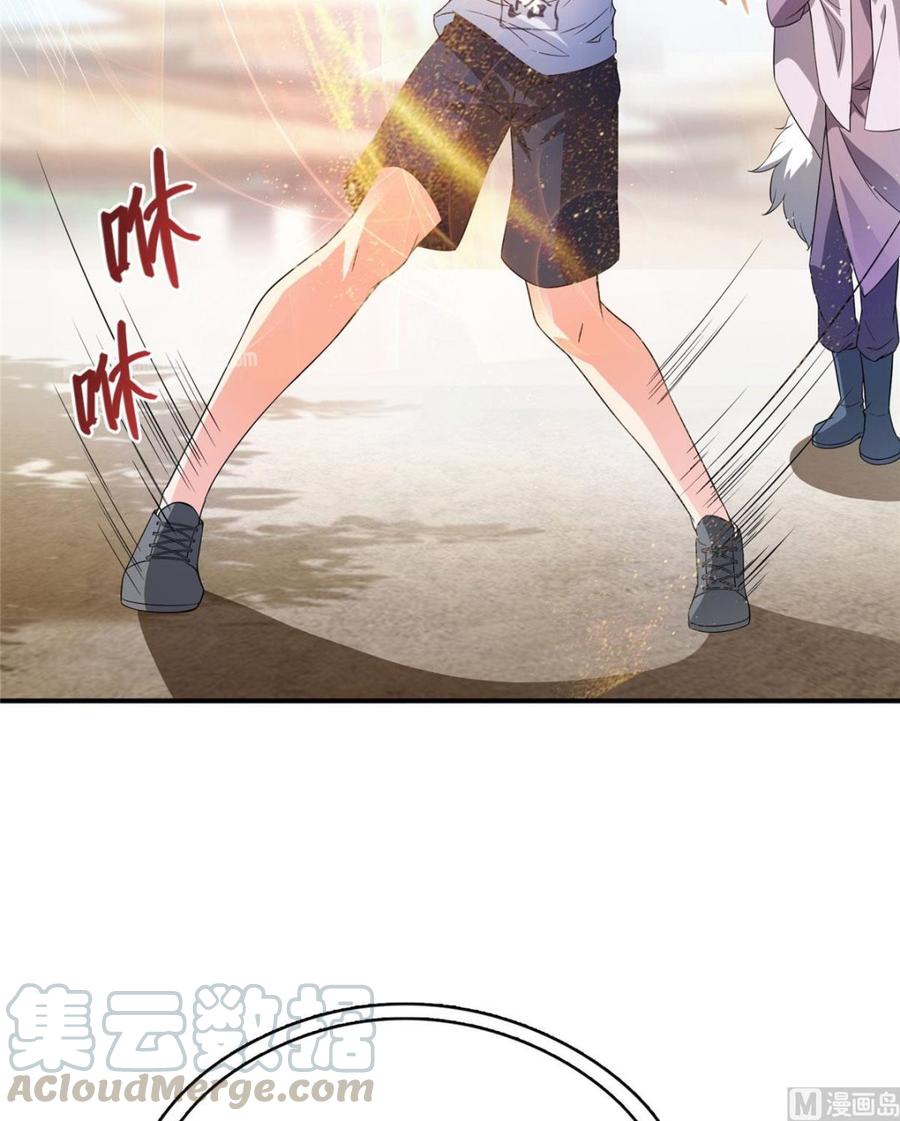 修真聊天群338 天涯子牌竹蜻蜓！