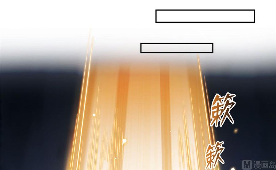 修真聊天群342 肌肉怪龙投影