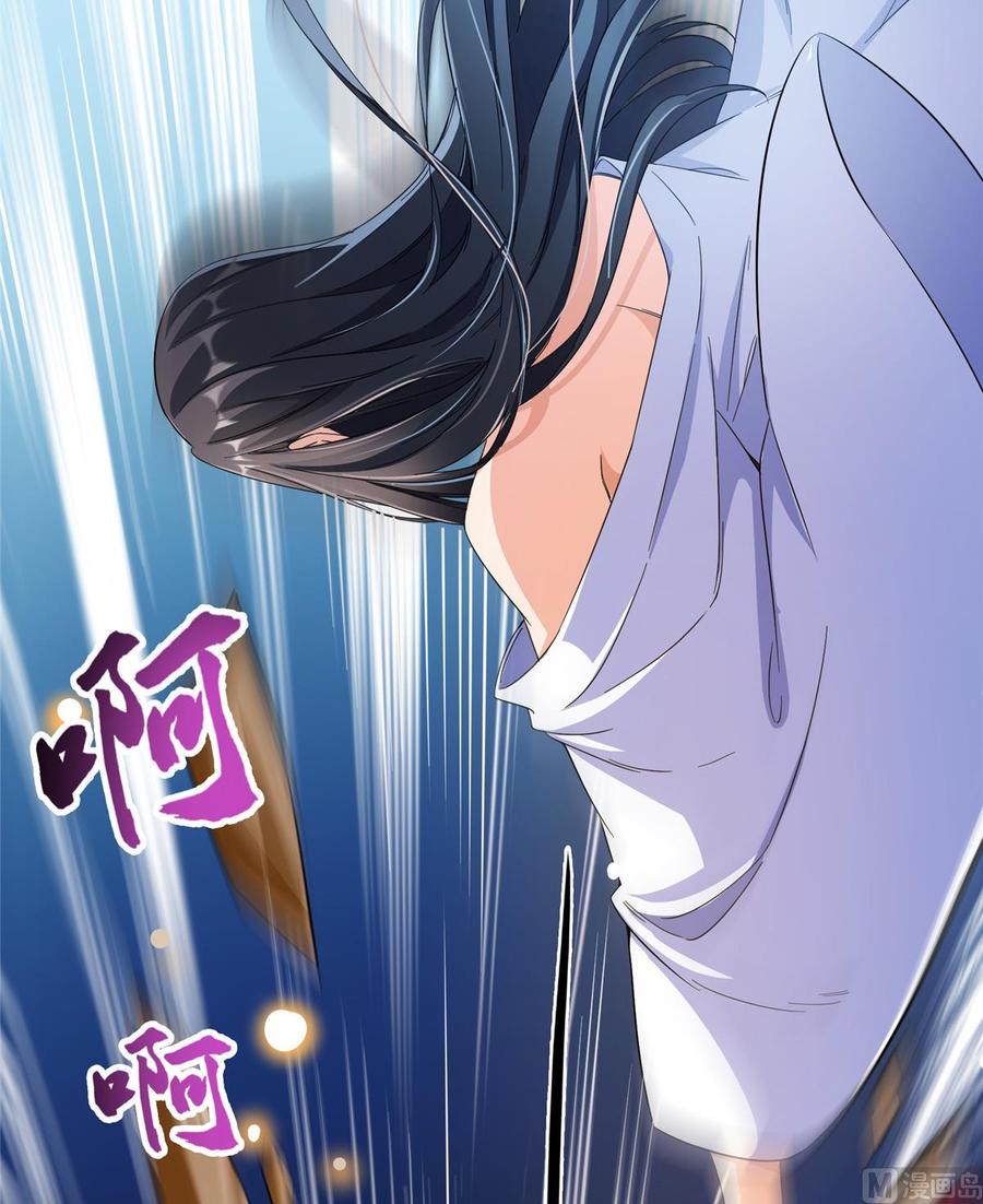 修真聊天群新年贺图