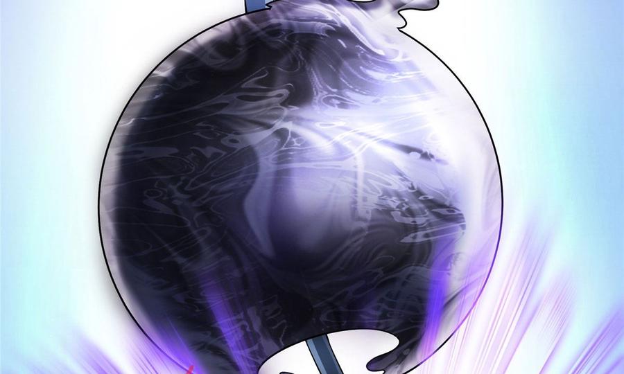 修真聊天群345 终究还是躲不过去？