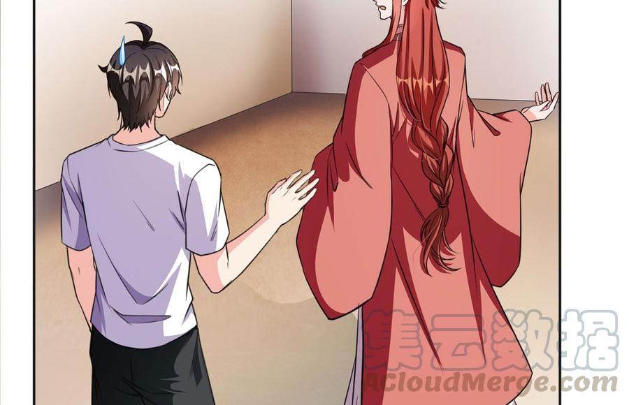 修真聊天群345 终究还是躲不过去？