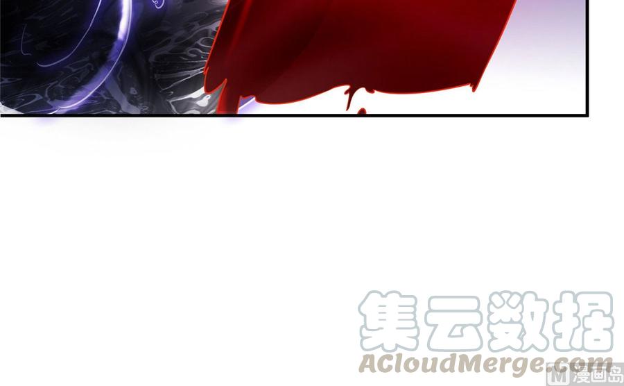 修真聊天群345 终究还是躲不过去？