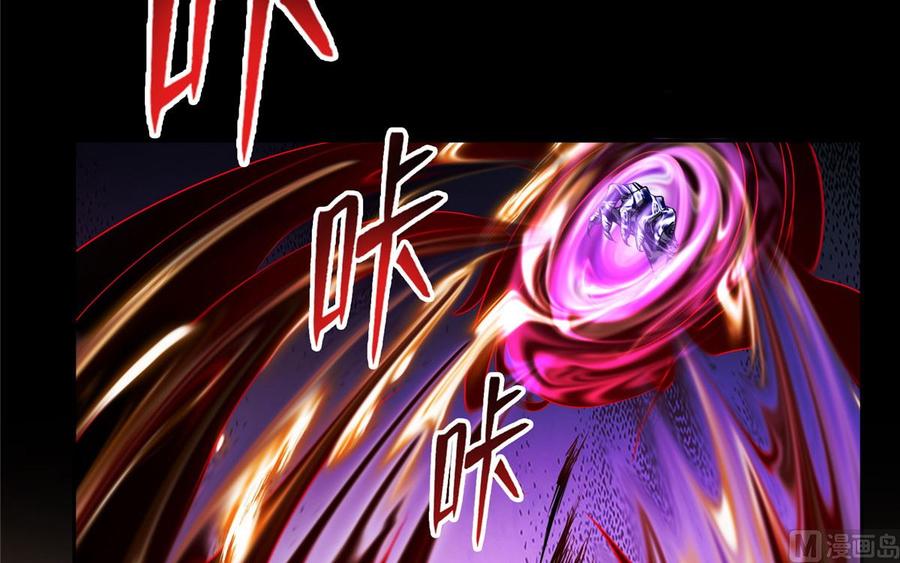 修真聊天群346 高升师兄狂虐凌夜