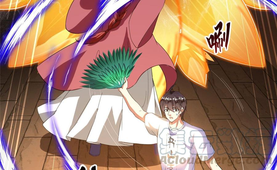 修真聊天群347 白尊者被人掳走了！