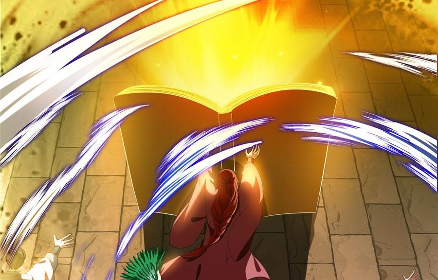 修真聊天群347 白尊者被人掳走了！