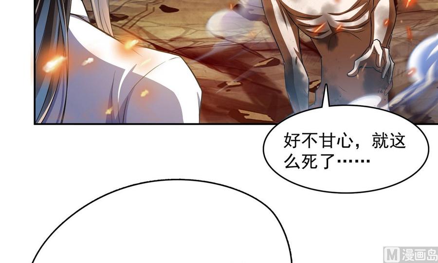 修真聊天群352 九州结茧群