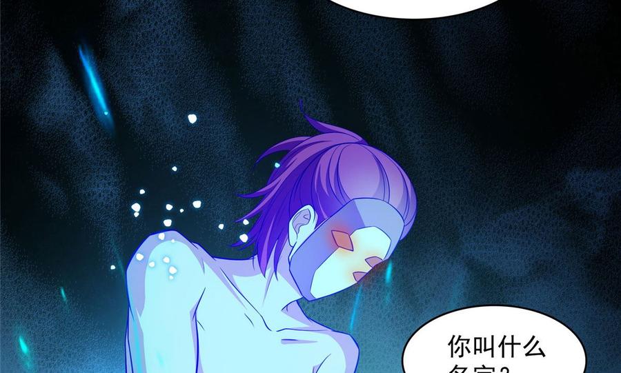修真聊天群352 九州结茧群