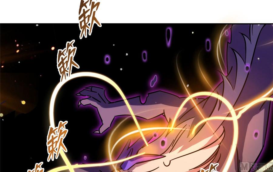 修真聊天群352 九州结茧群
