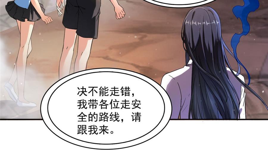 修真聊天群352 九州结茧群