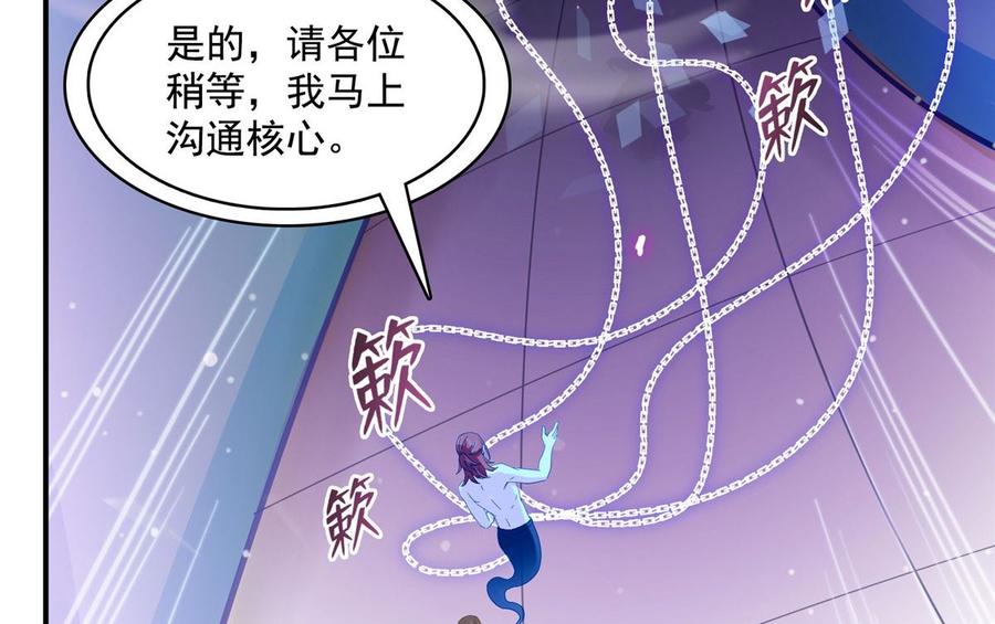 修真聊天群352 九州结茧群