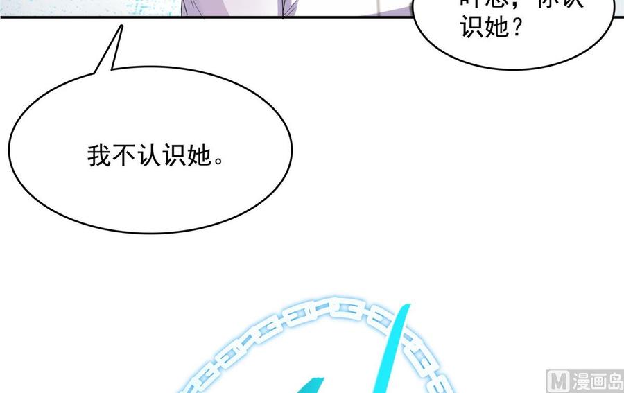 修真聊天群352 九州结茧群