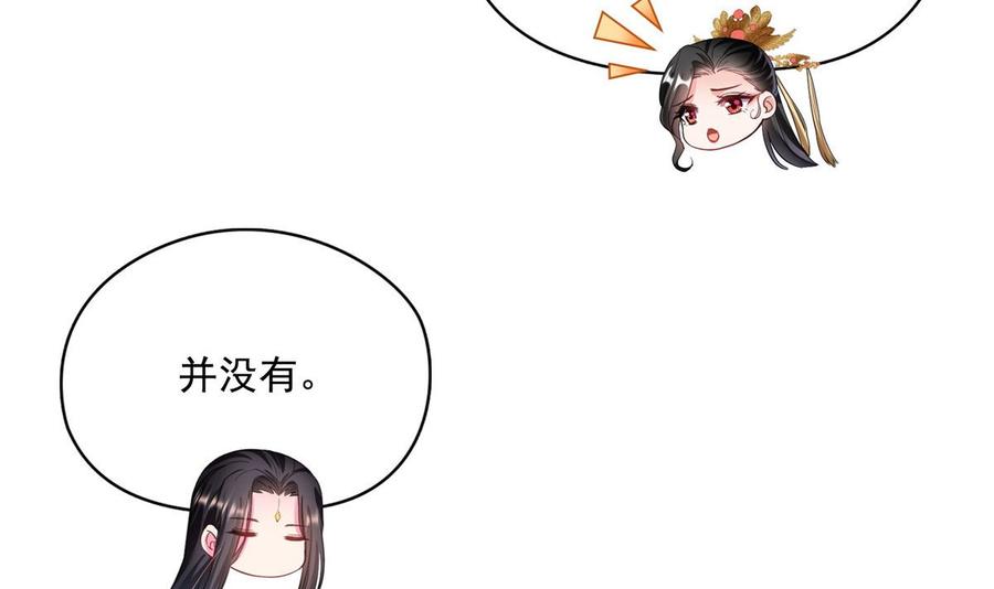 修真聊天群352 九州结茧群