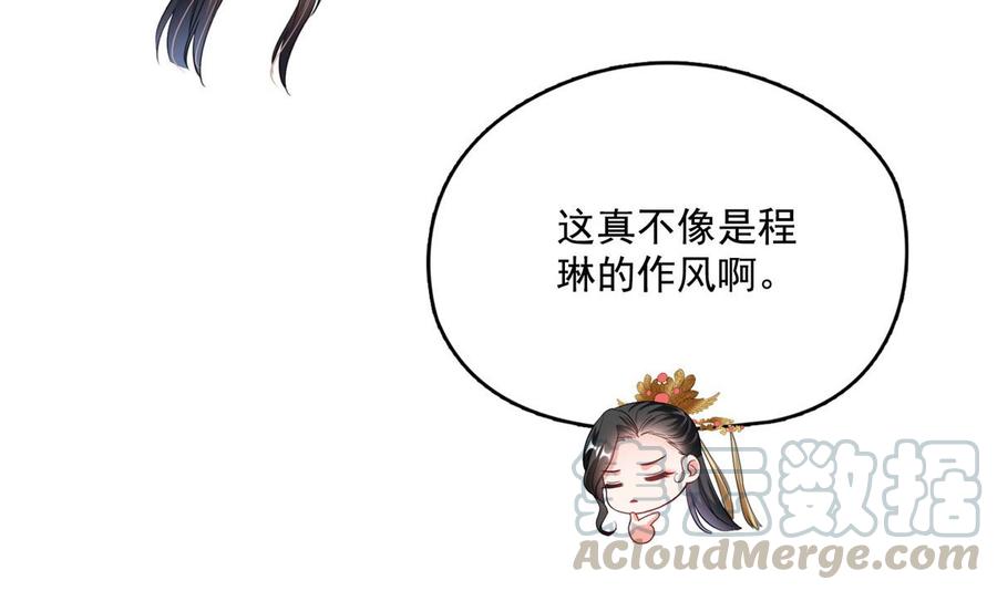 修真聊天群352 九州结茧群