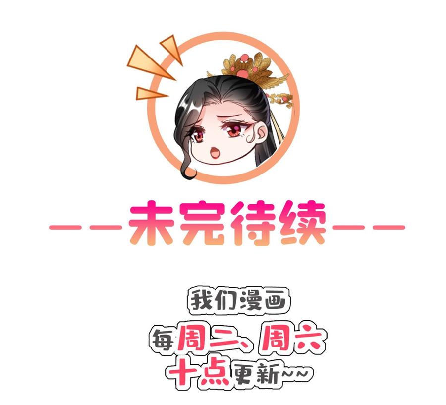 修真聊天群352 九州结茧群