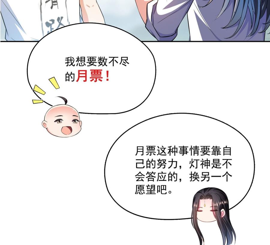 修真聊天群352 九州结茧群