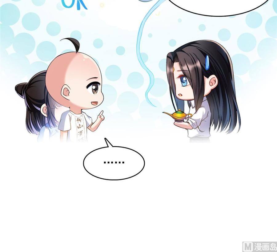 修真聊天群352 九州结茧群