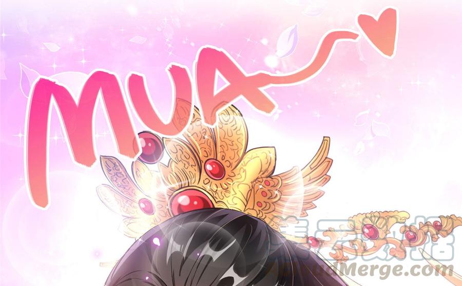 修真聊天群353 诡异的默契