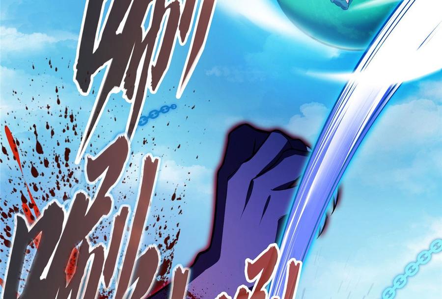 修真聊天群354 楚阁主赐予我力量吧！