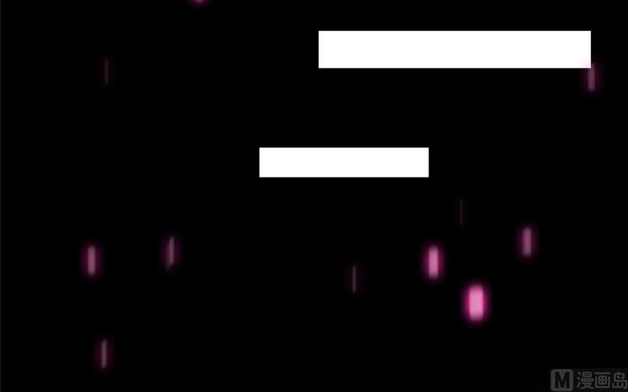 修真聊天群354 楚阁主赐予我力量吧！