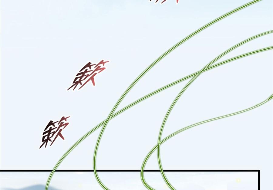 修真聊天群355 该死的无限补考模式！