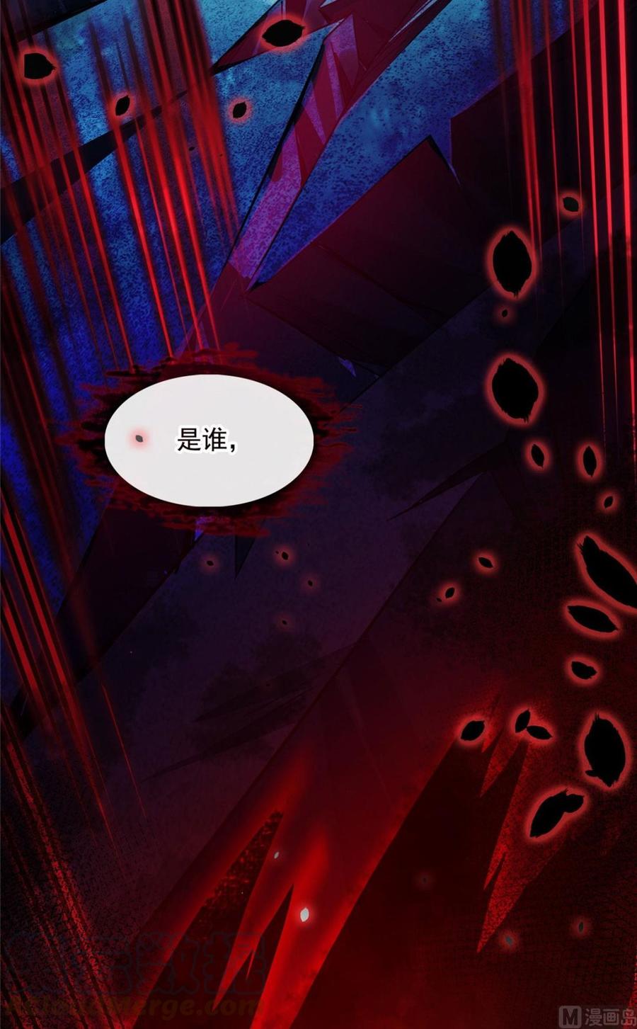 修真聊天群355 该死的无限补考模式！