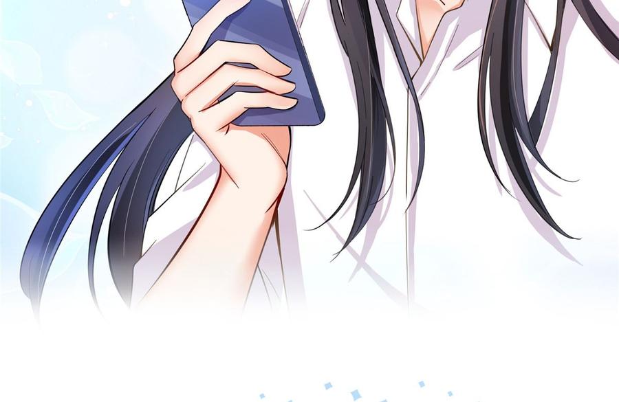 修真聊天群357 我为什么这么牛逼呢！