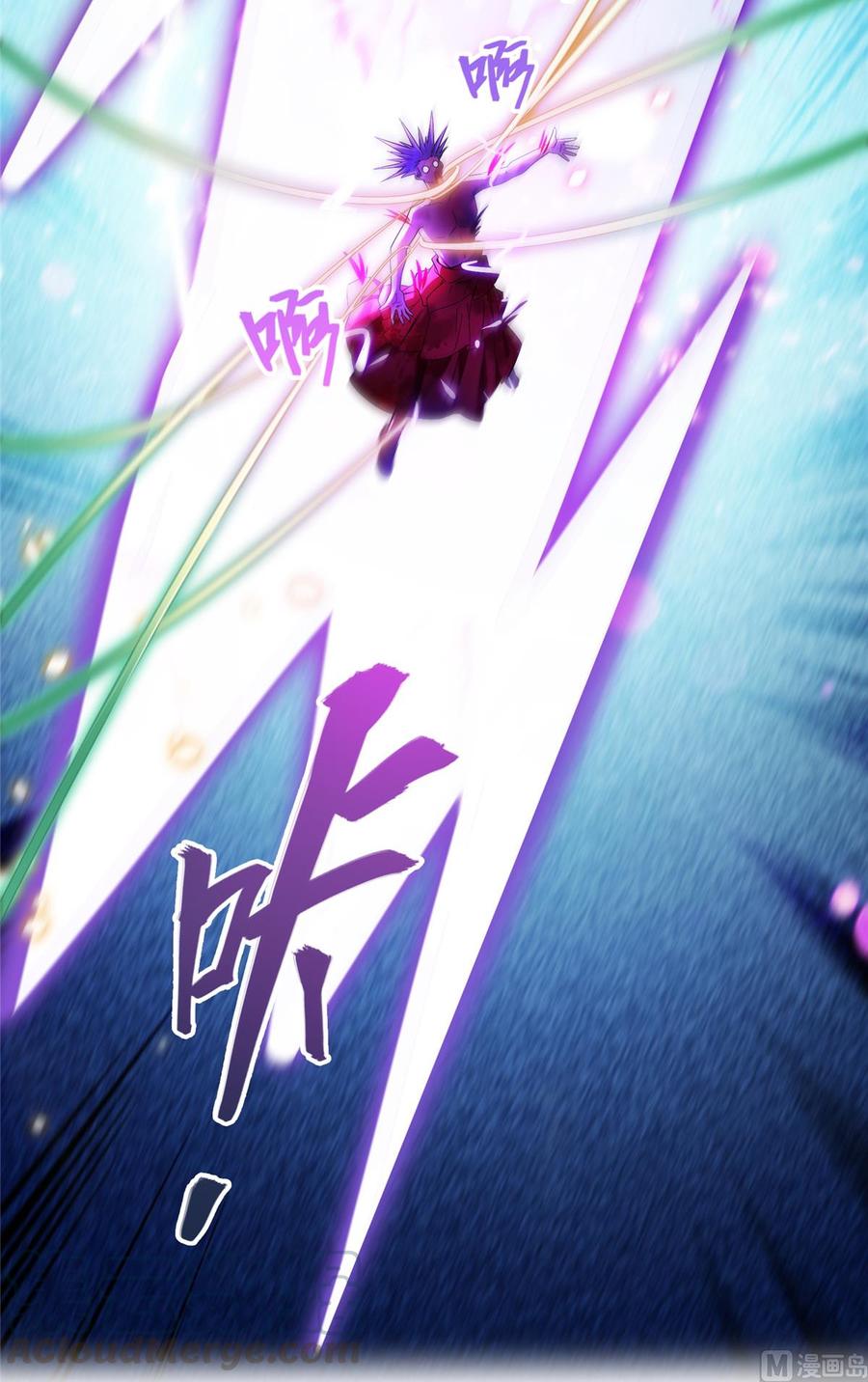 修真聊天群358 你我有缘,抽个技能吧