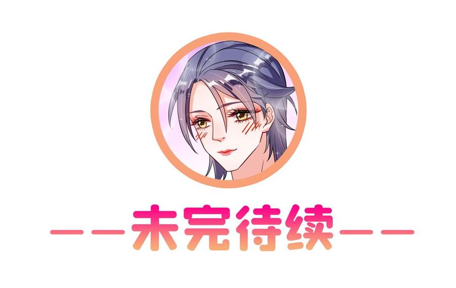 修真聊天群358 你我有缘,抽个技能吧