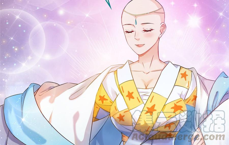 修真聊天群358 你我有缘,抽个技能吧