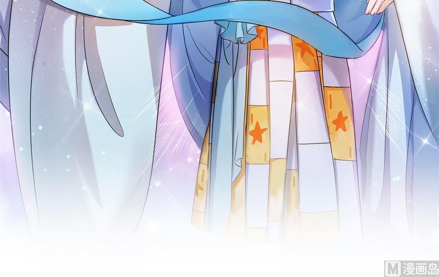 修真聊天群358 你我有缘,抽个技能吧