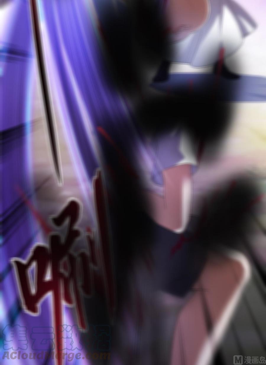 修真聊天群367 止步，兽神大师！