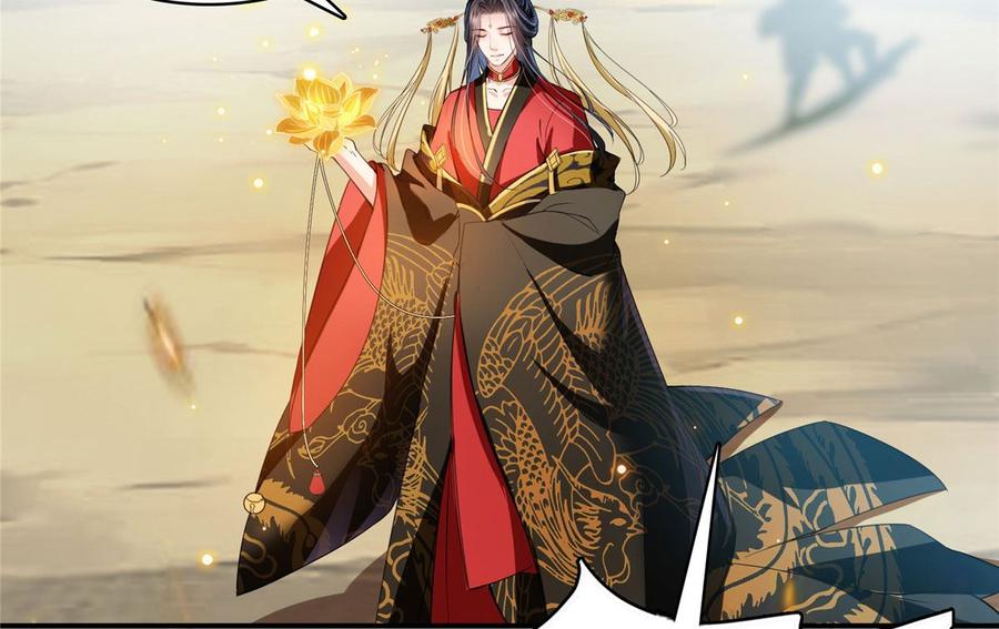 修真聊天群372 新世纪灵泉催生机