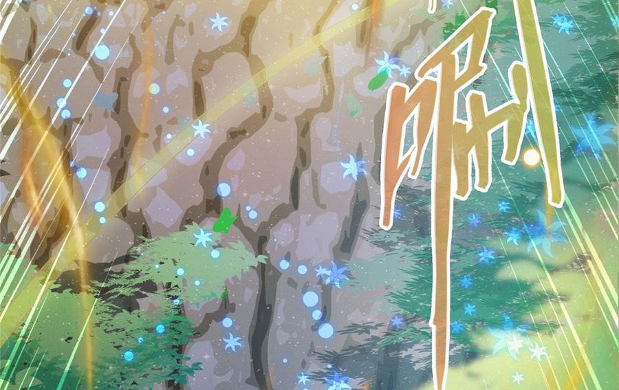 修真聊天群372 新世纪灵泉催生机