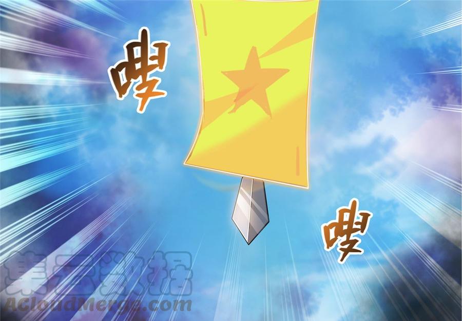 修真聊天群373 高人都这样不走寻常路吗